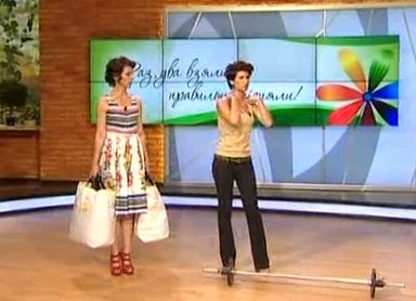 Как правильно поднимать тяжести, носить сумки, брать ребёнка на руки